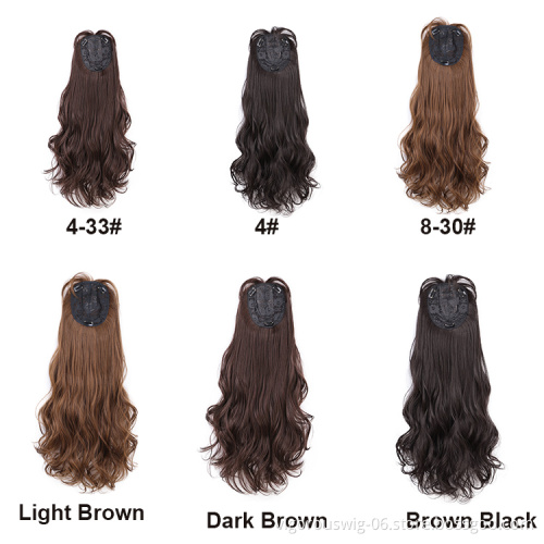Vigorous Curly Wavy Synthetic Clip in Topper Ponytail Hair Extensions Synthetic Hairpiece with Air Bangs for Women